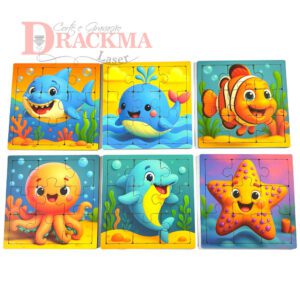 Kit Quebra-Cabeça Fundo do Mar 6 Jogos