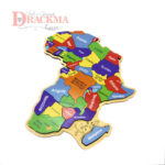 Quebra-Cabeça Mapa Da África