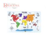 Quebra-Cabeça Mapa Mundi