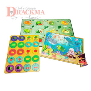 Kit Jogo da Memória Frutas Português – Encaixe das frutas – Quebra-Cabeça Fundo do Mar
