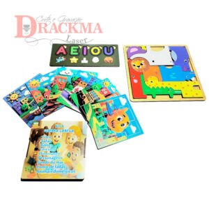 Kit Encaixe dos bichos - Vogais - Quebra-Cabeça Veículos