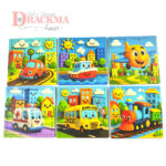 Kit Quebra-Cabeça Veículos Infantil Educativo Montessoriano 6 Jogos com Figuras Modernas