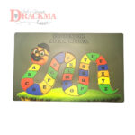 Jogo de Tabuleiro Professor Alfaminhoca alfabeto completo